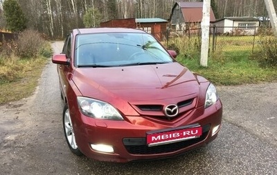 Mazda 3, 2008 год, 1 000 000 рублей, 1 фотография
