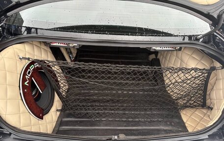 Chrysler 300C II, 2005 год, 1 130 000 рублей, 9 фотография