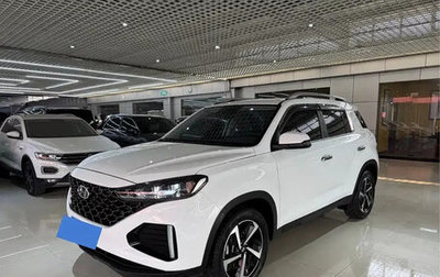 Hyundai ix35, 2022 год, 1 590 099 рублей, 1 фотография