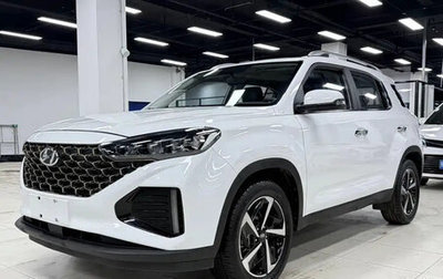 Hyundai ix35, 2022 год, 1 690 099 рублей, 1 фотография