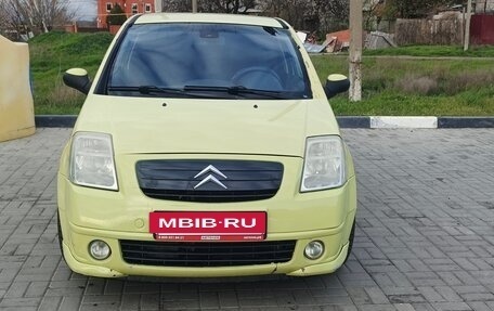 Citroen C2, 2006 год, 280 000 рублей, 2 фотография
