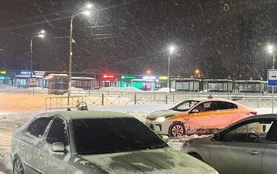 Skoda Octavia IV, 2001 год, 450 000 рублей, 1 фотография