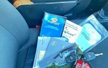 Nissan Almera, 2014 год, 860 000 рублей, 1 фотография