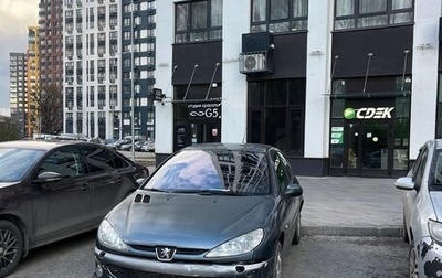 Peugeot 206, 2007 год, 230 000 рублей, 1 фотография