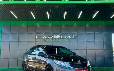 KIA Rio III рестайлинг, 2014 год, 679 000 рублей, 1 фотография
