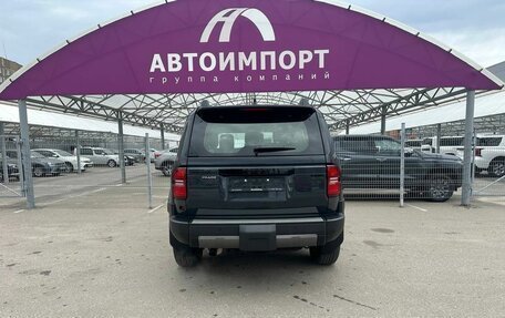 Toyota Land Cruiser Prado, 2025 год, 12 990 000 рублей, 7 фотография