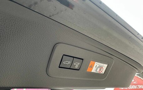 Toyota Land Cruiser Prado, 2025 год, 12 990 000 рублей, 12 фотография