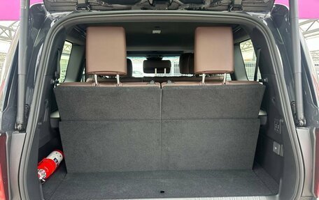 Toyota Land Cruiser Prado, 2025 год, 12 990 000 рублей, 11 фотография
