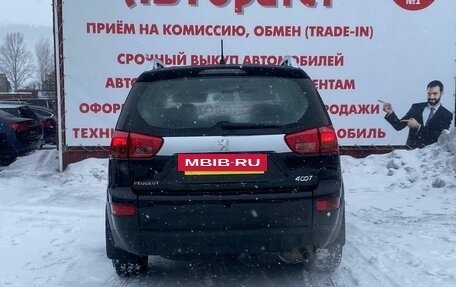 Peugeot 4007, 2011 год, 925 000 рублей, 5 фотография