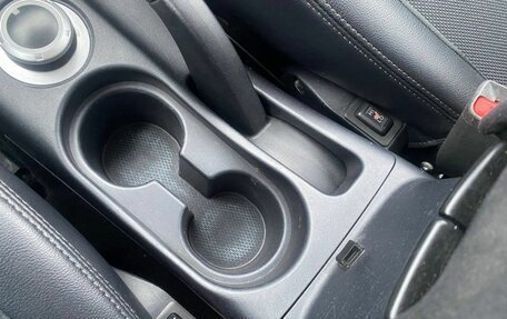 Peugeot 4007, 2011 год, 925 000 рублей, 17 фотография