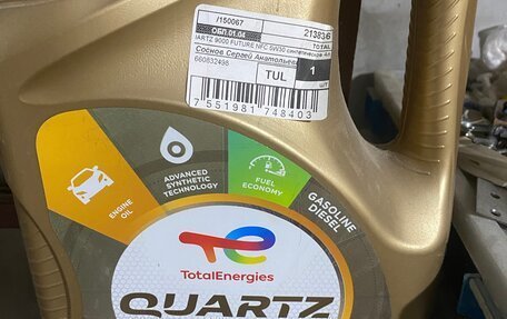 Nissan Almera, 2014 год, 860 000 рублей, 22 фотография