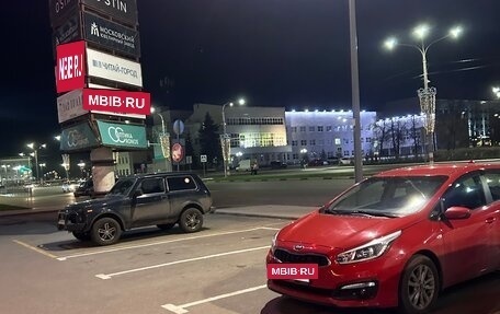KIA cee'd III, 2018 год, 1 680 000 рублей, 6 фотография