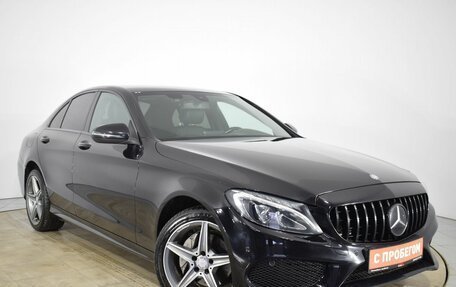 Mercedes-Benz C-Класс, 2016 год, 2 150 000 рублей, 3 фотография
