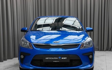 KIA Rio IV, 2018 год, 1 540 000 рублей, 2 фотография