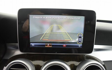 Mercedes-Benz C-Класс, 2016 год, 2 150 000 рублей, 15 фотография