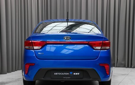 KIA Rio IV, 2018 год, 1 540 000 рублей, 5 фотография