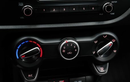 KIA Rio IV, 2018 год, 1 540 000 рублей, 15 фотография