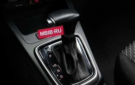 KIA Rio IV, 2018 год, 1 540 000 рублей, 14 фотография