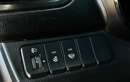 KIA Rio III рестайлинг, 2014 год, 679 000 рублей, 12 фотография