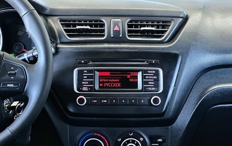 KIA Rio III рестайлинг, 2014 год, 679 000 рублей, 19 фотография