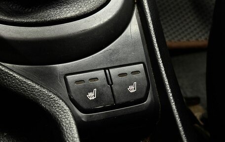 KIA Rio III рестайлинг, 2014 год, 679 000 рублей, 21 фотография