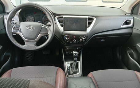 Hyundai Solaris II рестайлинг, 2021 год, 1 690 000 рублей, 10 фотография