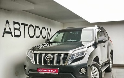 Toyota Land Cruiser Prado 150 рестайлинг 2, 2016 год, 3 924 000 рублей, 1 фотография