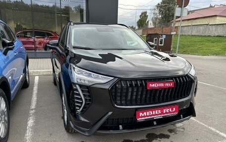 Haval Jolion, 2026 год, 2 799 000 рублей, 1 фотография