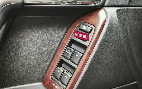 Toyota Land Cruiser Prado 150 рестайлинг 2, 2016 год, 3 924 000 рублей, 13 фотография