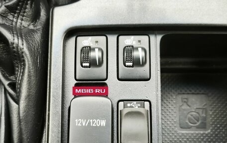 Toyota Land Cruiser Prado 150 рестайлинг 2, 2016 год, 3 924 000 рублей, 20 фотография