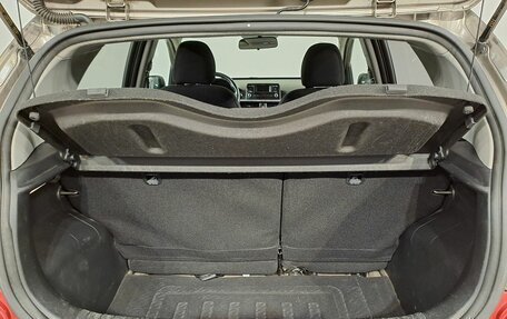 KIA Picanto III рестайлинг, 2018 год, 1 299 000 рублей, 19 фотография