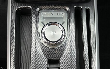 Haval Jolion, 2026 год, 2 799 000 рублей, 3 фотография