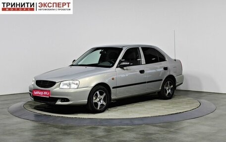 Hyundai Accent II, 2011 год, 477 000 рублей, 1 фотография