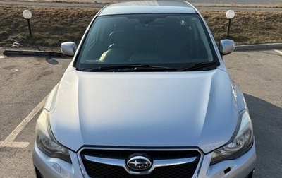 Subaru XV I рестайлинг, 2012 год, 1 100 000 рублей, 1 фотография