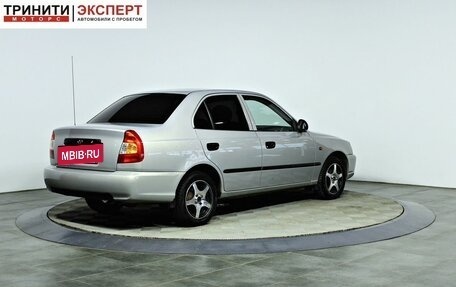 Hyundai Accent II, 2011 год, 477 000 рублей, 5 фотография