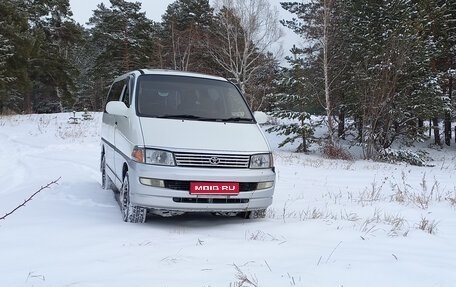 Toyota Regius, 1997 год, 850 000 рублей, 1 фотография