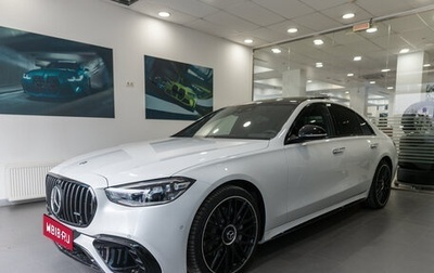 Mercedes-Benz S-Класс, 2025 год, 13 500 000 рублей, 1 фотография