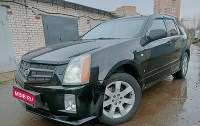 Cadillac SRX II рестайлинг, 2008 год, 900 000 рублей, 1 фотография