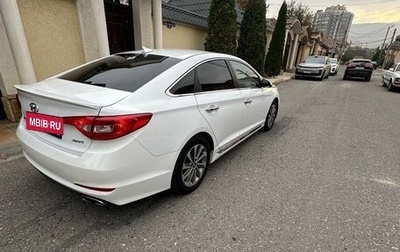 Hyundai Sonata VII, 2016 год, 1 100 000 рублей, 1 фотография