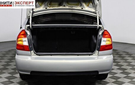 Hyundai Accent II, 2011 год, 477 000 рублей, 10 фотография