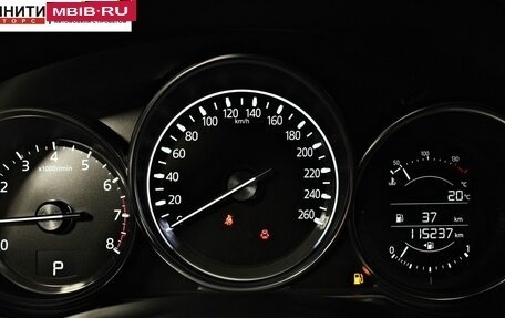 Mazda 6, 2020 год, 2 457 000 рублей, 13 фотография