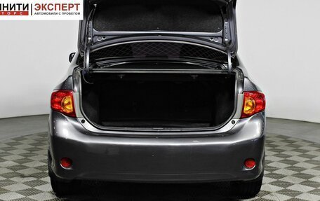 Toyota Corolla, 2008 год, 767 000 рублей, 15 фотография