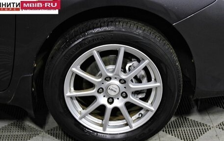 Toyota Corolla, 2008 год, 767 000 рублей, 16 фотография