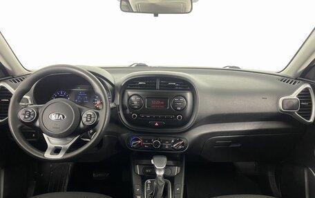 KIA Soul III, 2021 год, 1 790 000 рублей, 16 фотография