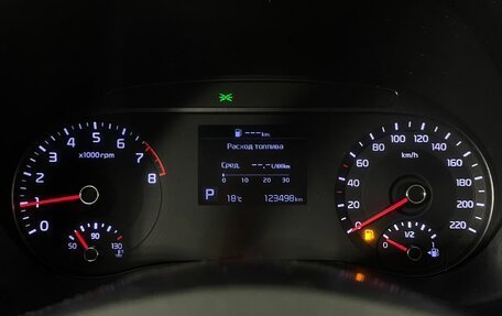 KIA Soul III, 2021 год, 1 790 000 рублей, 15 фотография