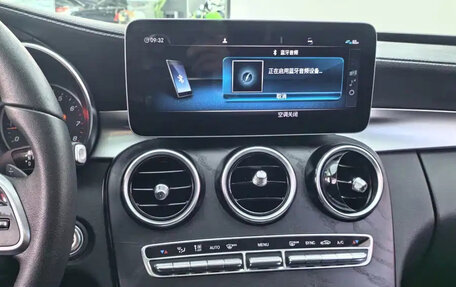 Mercedes-Benz C-Класс, 2019 год, 2 410 099 рублей, 12 фотография