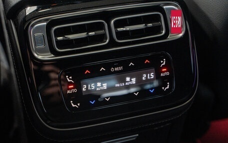 Mercedes-Benz S-Класс, 2025 год, 13 500 000 рублей, 28 фотография