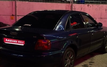 Audi A4, 1996 год, 430 000 рублей, 2 фотография