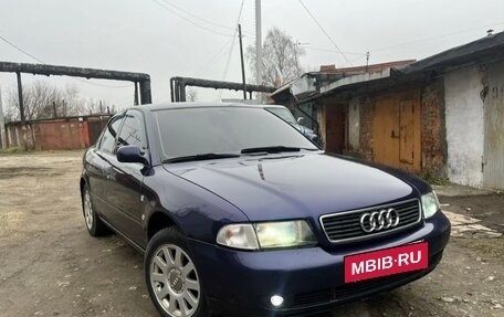 Audi A4, 1996 год, 430 000 рублей, 11 фотография