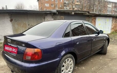 Audi A4, 1996 год, 430 000 рублей, 14 фотография
